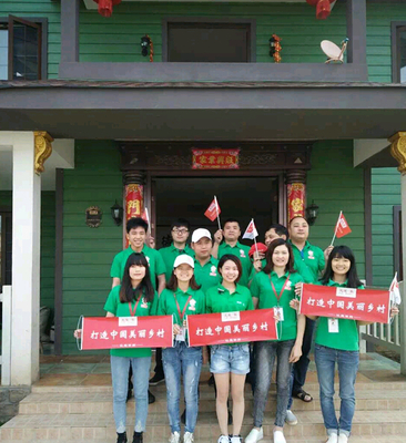 定荣家 中国首家互联网+房屋工厂引领建筑革新与全球市场拓展