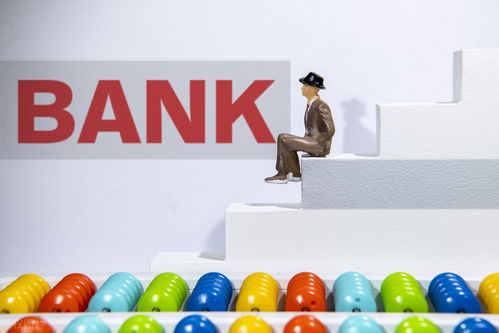 关于中行，这些都是你想知道的房屋销售和推广