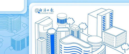 未来五年中国房地产市场趋势 国家信号指引下的房屋销售与推广新方向